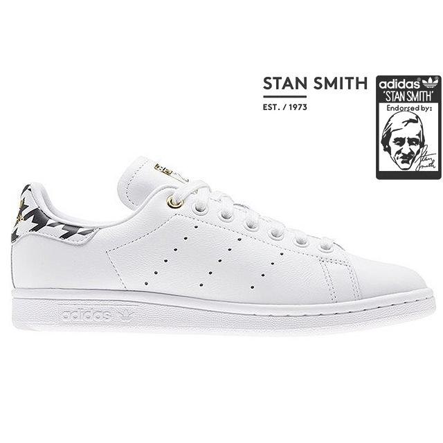 adidas Originals STAN SMITH W FU9636 WHITE/GOLD METALLIC アディダス オリジナルス スタンスミス ウイメンズ ホワイト レディース ガールズ スニーカー 定番｜sneeze