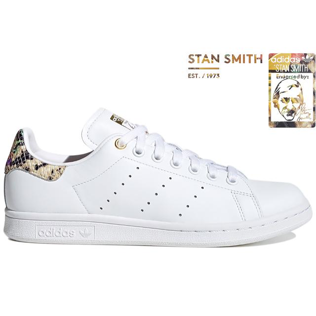 adidas originals gold