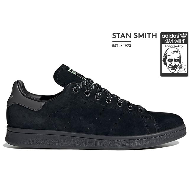 stan smith black and green