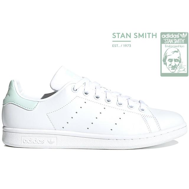 adidas stan smith original green