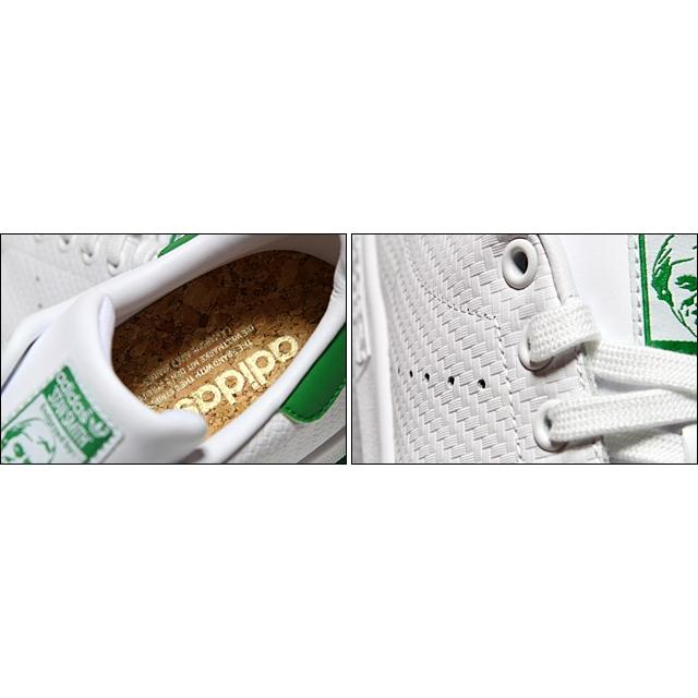 adidas Originals STAN SMITH S80029 WOOVEN Running White/Green アディダス オリジナルス スタンスミス ウーブン メンズ レディース ガールズ スニーカー｜sneeze｜04