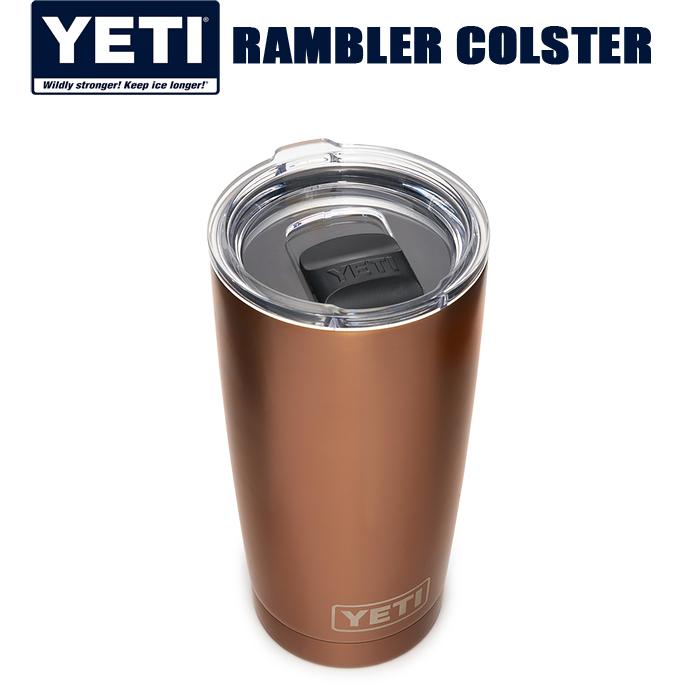 yeti cups and coolers
