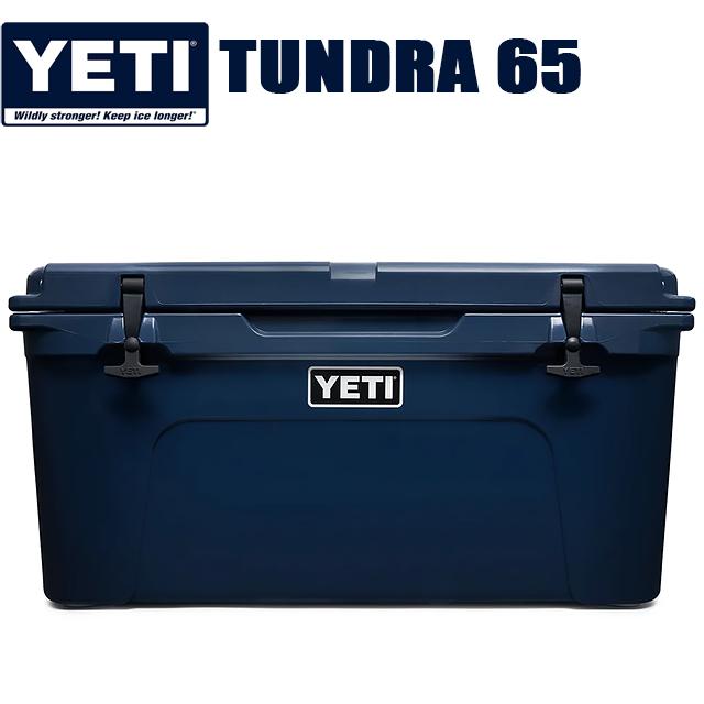 YETI COOLERS TUNDRA 65qt NAVY yt65nv yeti イエティ クーラー ボックス タンドラ ネイビー 新色 クーラーBOX キャンプ アウトドア 釣り 大容量 USA :yt65nv:Sneeze - 通販 - Yahoo!ショッピング YETI COOLERS TUNDRA 65qt NAVY yt65nv yeti イエティ クーラー ボックス タンドラ ネイビー 新色 クーラーBOX キャンプ アウトドア 釣り 大容量 USA :yt65nv:Sneeze - 通販 - Yahoo!ショッピング