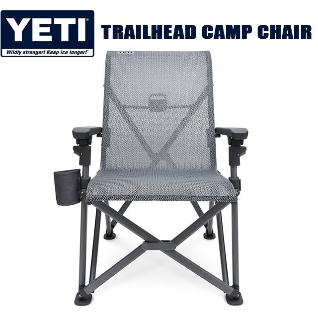YETI TRAILHEAD CAMP CHAIR CHACOAL yttcc yeti イエティ トレールヘッド キャンプ チェア