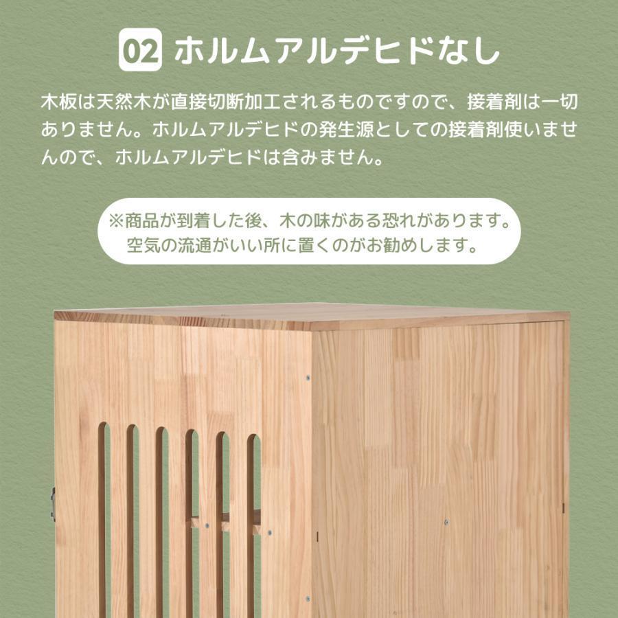 猫 ケージ キャットケージ 3段 木製フレーム 広々 大型 猫ゲージ 高おしゃれ キャットハウス ネコ ハウス 多段 留守番 保護 脱走防止 多頭飼い 猫 ケージ キャットケージ 3段 木製フレーム 広々 大型 猫ゲージ 高おしゃれ キャットハウス ネコ ハウス 多段 留守番 保護 脱走防止 多頭飼い