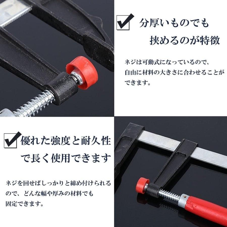 SーNET F型クランプ 300mm クランプ 工具 10本セット DIY 木工 SN