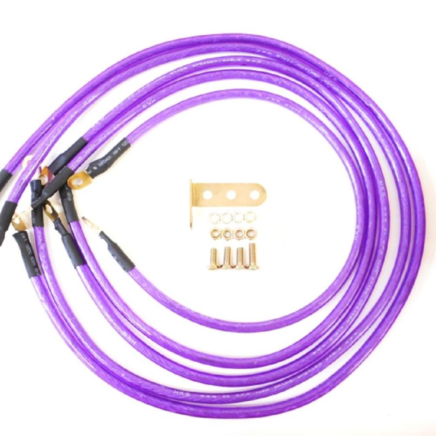 アーシングキット汎用 アーシングケーブル 車 パープル 5本セット SN-EC :0509GS18G1600YPP:s-netshop pro - 通販 - Yahoo!ショッピング アーシングキット汎用 アーシングケーブル 車 パープル 5本セット SN-EC :0509GS18G1600YPP:s-netshop pro - 通販 - Yahoo!ショッピング