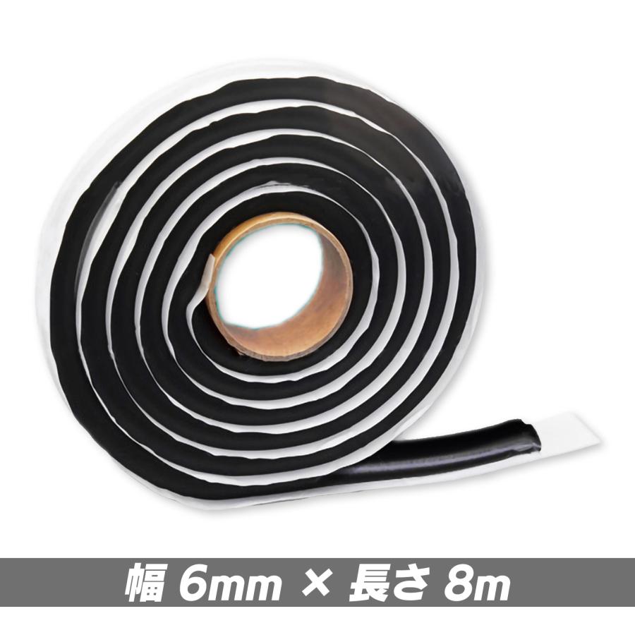 補修テープ 強力 防水 6mm × 8m 屋外 ブチルテープ SN-183-N-2｜snet-shop-pro｜05