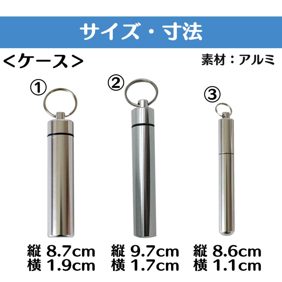 Tig溶接 タングステン 溶接棒 ケース 溶接棒入れ 高さ86ｍｍ 直径11ｍｍ Sn 232 Tc 09td3g180y86 S Netshop Pro 通販 Yahoo ショッピング