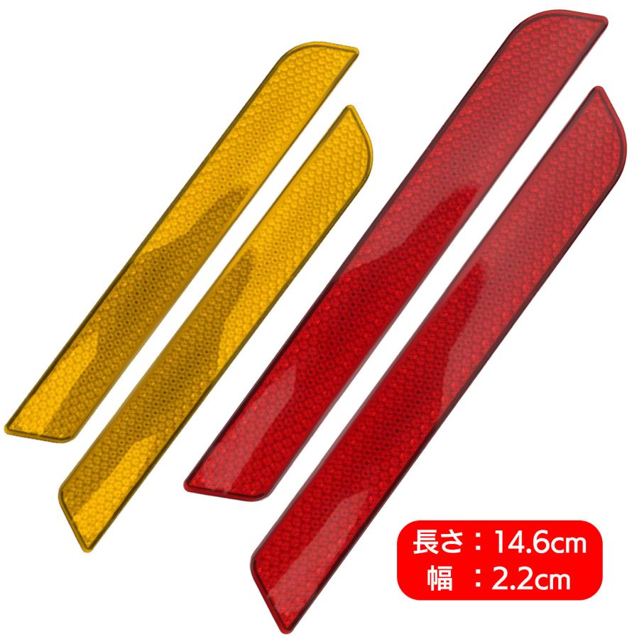 リフレクター シール バイク用 バイク 反射板 ハーレー 239 Rf Lサイズ 最も完璧な