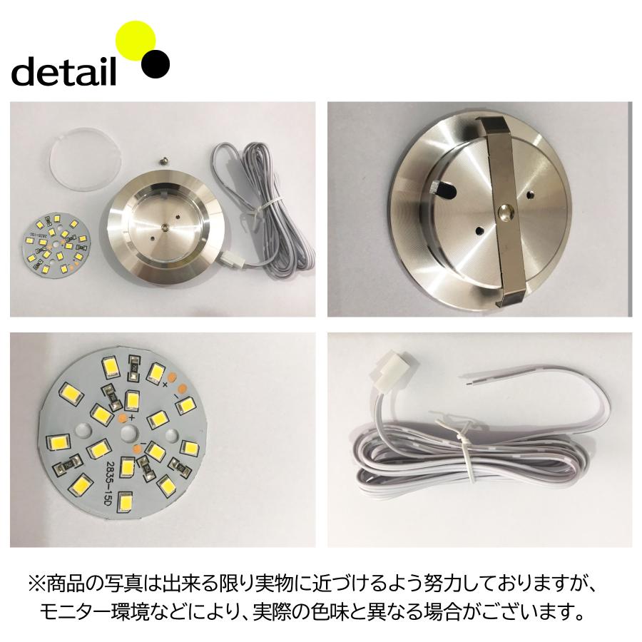 Leeのルームライト シェアスタイル ルームランプ LED ランドクルーザー 300 セット