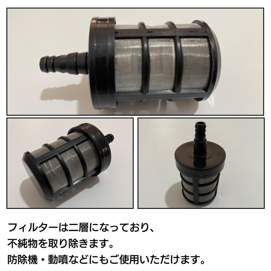SーNET ストレーナー ポンプ ポンプフィルター 水中ポンプフィルター