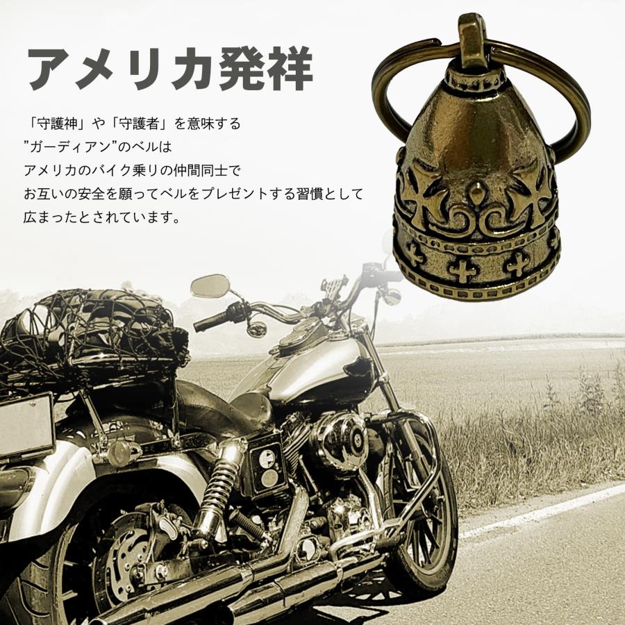 ホルスの目★ガーディアンベル★31★お守り★キーホルダー★ペンダント★エジプト ホルスの目☆ガーディアンベル☆31☆お守り☆キーホルダー