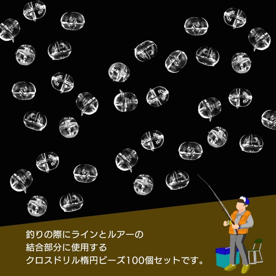 回転ビーズ 釣り 仕掛け 絡み防止 釣りビーズ玉 クリア SN-342-TB 4.7mm x 6mm｜snet-shop-pro｜02