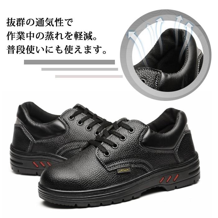 靴 NFNL1624CM 楽天市場】【28h限定全品P5倍】ライディングシューズ スニーカー 厚底