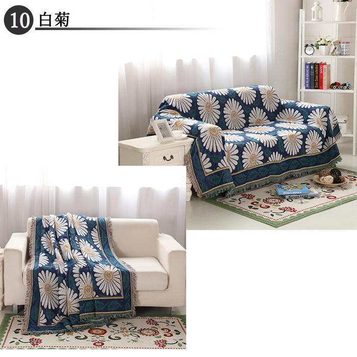 マルチカバー 北欧 長方形 おしゃれ 安い ソファ 130cm x 180cm ML