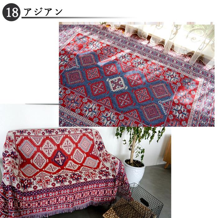 マルチカバー 北欧 長方形 おしゃれ 安い ソファ 130cm x 180cm ML-CMC :ML-CMC:s-netshop pro - 通販 - Yahoo!ショッピング マルチカバー 北欧 長方形 おしゃれ 安い ソファ 130cm x 180cm ML-CMC :ML-CMC:s-netshop pro - 通販 - Yahoo!ショッピング