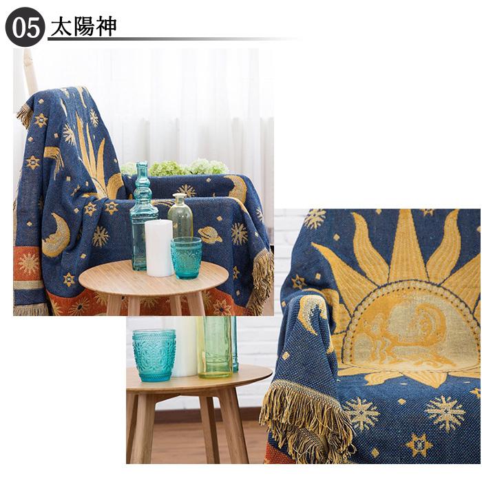 マルチカバー 北欧 長方形 おしゃれ 安い ソファ 130cm x 180cm ML