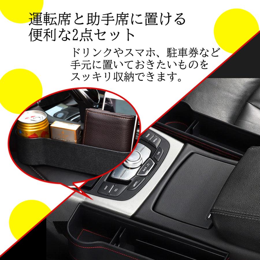 カップホルダー 車 車用 差し込み ドリンクホルダー 2個セット 車 Sn 251 Sb Sn 251 Sb S Netshop Pro 通販 Yahoo ショッピング