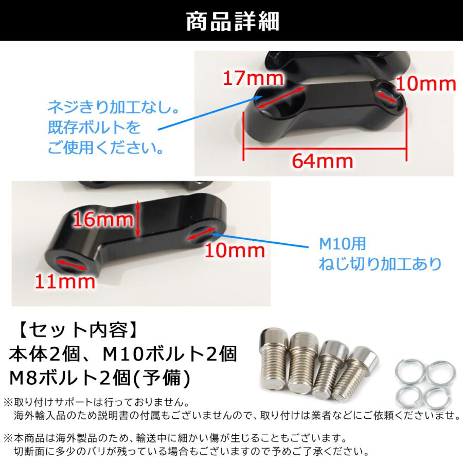 2個セット 74スプリンガー ミラーステー ブラス 2個セット 74スプリンガー ミラーステー ブラス 【公式通販】