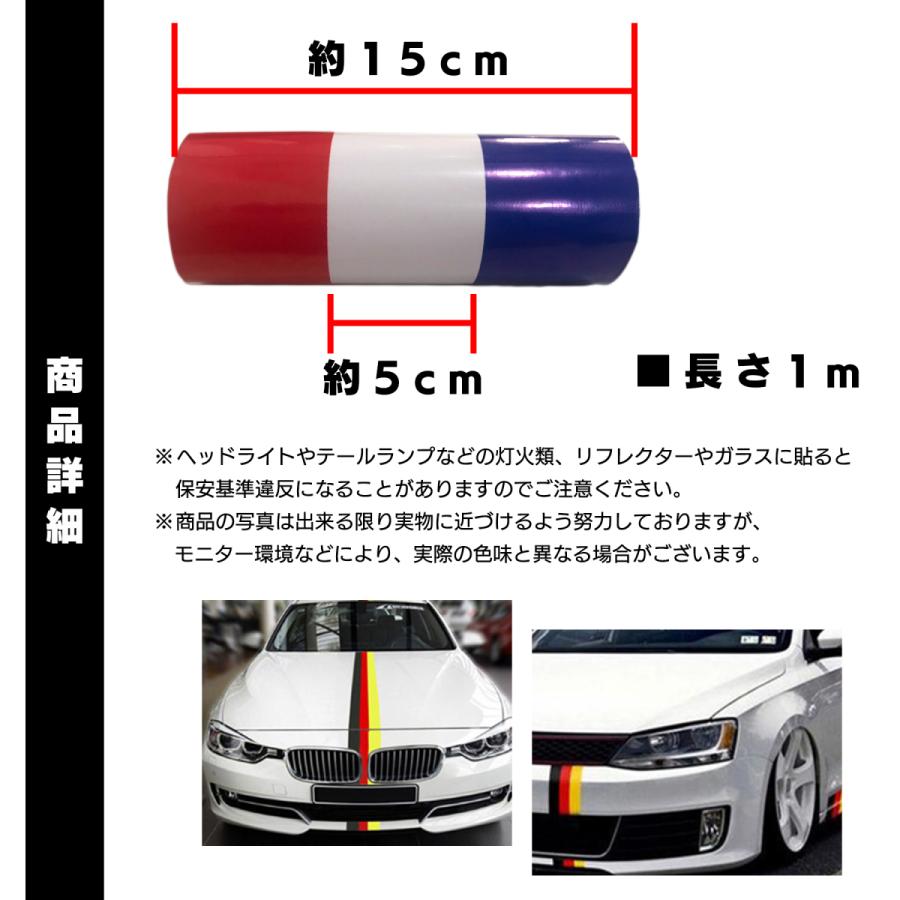 ラインステッカー 車 ストライプステッカー ラインテープ Sn 273 St Sn 273 St S Netshop Pro 通販 Yahoo ショッピング