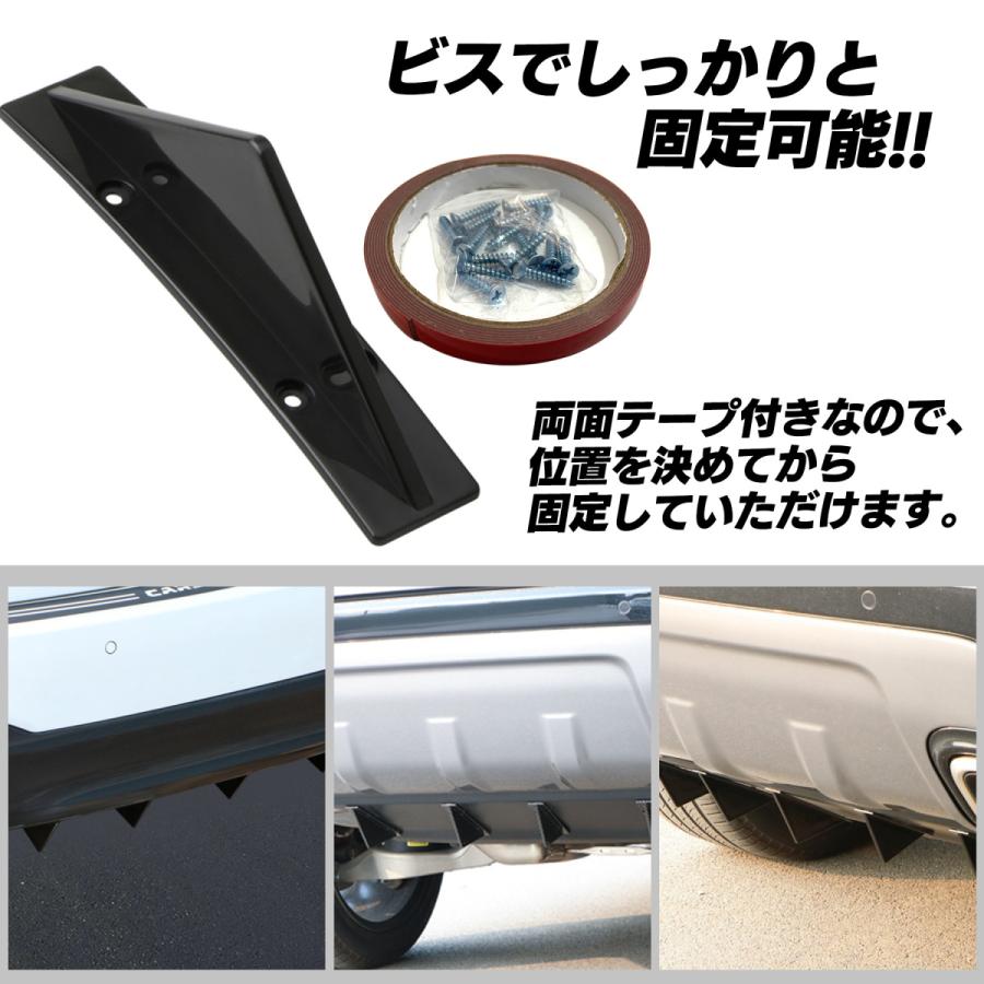 ○日本正規品○ リアディフューザー 汎用 リアバンパースポイラー SN-291-RS 汎用 カーボン 外装、ボディパーツ 汎用 リアディフューザー 83.5cmm フロント リア バンパー ABS素材 全2色 アンダースポイラー フロント リアスカート エアロ DIY アクセサリー カスタム 外装パーツリアスカート スポーツカー 旧車
