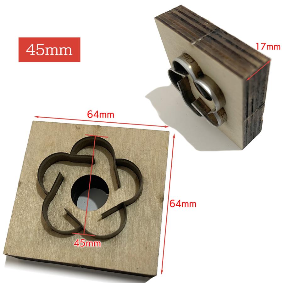 SーNET レザークラフト 道具 キット 型 初心者 25mm 35mm 45mm SN-302