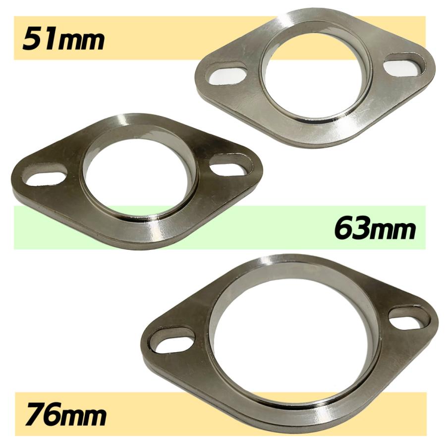 SーNET マフラーフランジ 汎用 プレスフランジ ステンレスフランジ SN