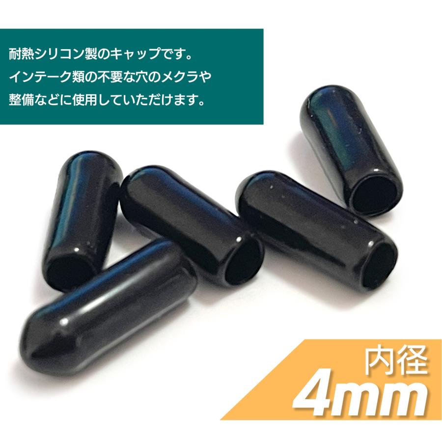 Amazon.co.jp: 3mm 4mm 6mm 8mm 11mm 13mm 15mm 19mm 21mm 23mm