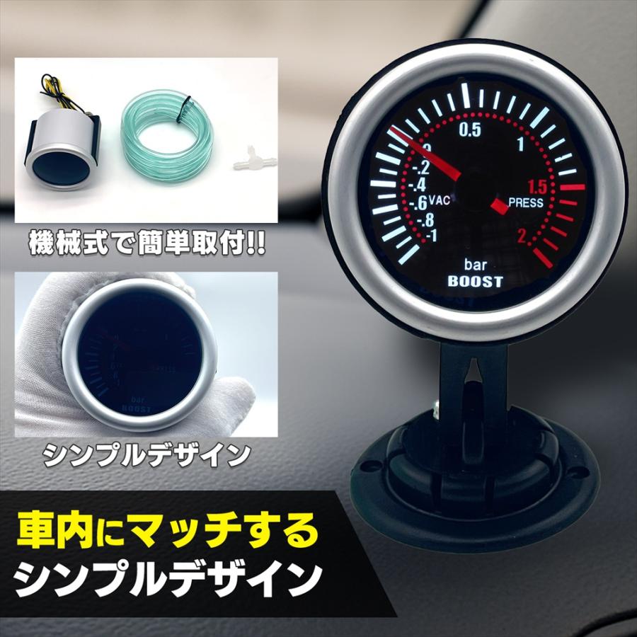 SーNET ブースト計 52mm 機械式 アナログ ブーストメーター ターボ計