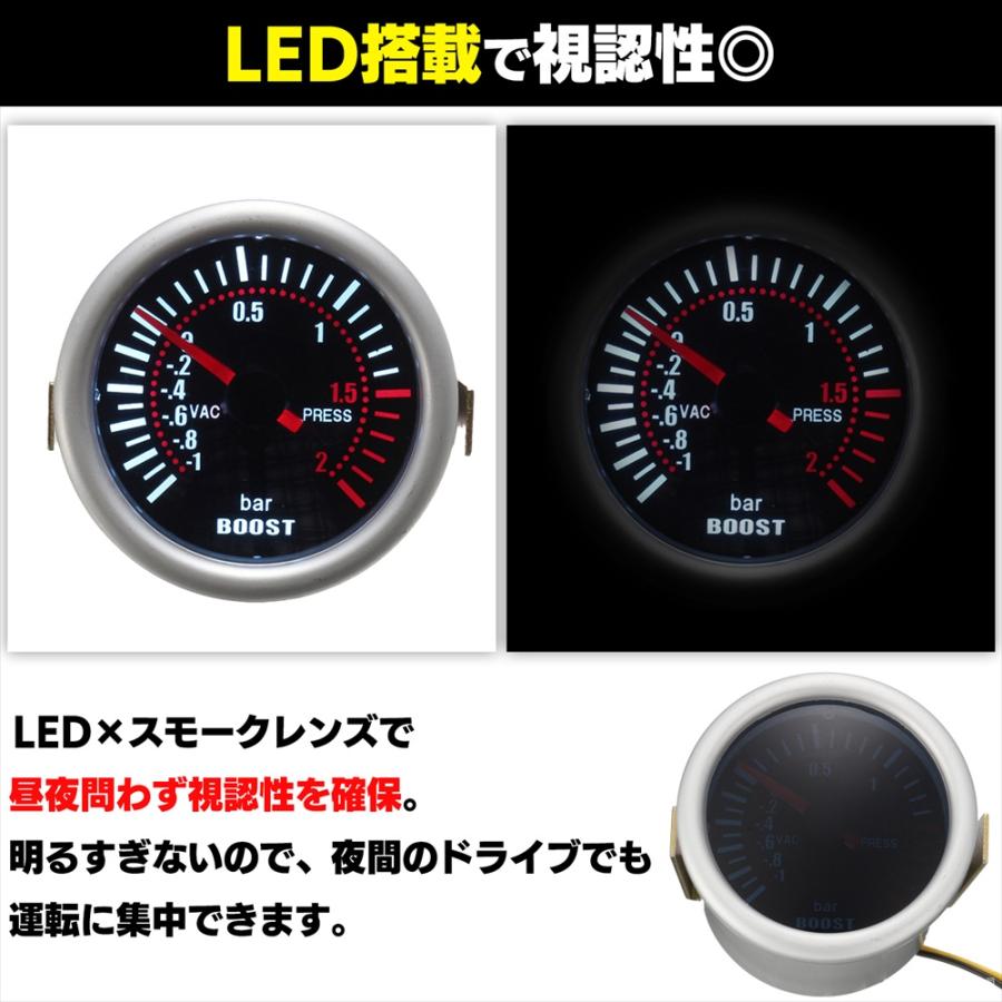 SーNET ブースト計 52mm 機械式 アナログ ブーストメーター ターボ計