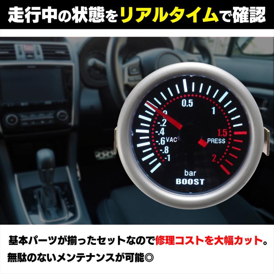 SーNET ブースト計 52mm 機械式 アナログ ブーストメーター ターボ計