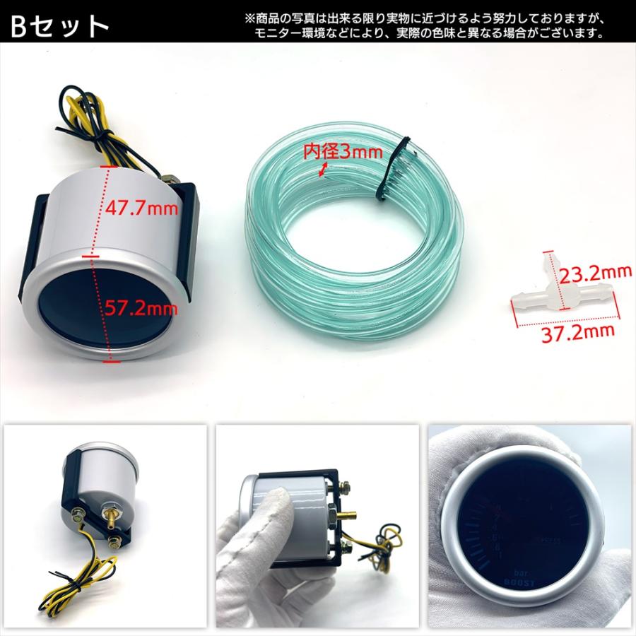 SーNET ブースト計 52mm 機械式 アナログ ブーストメーター ターボ計