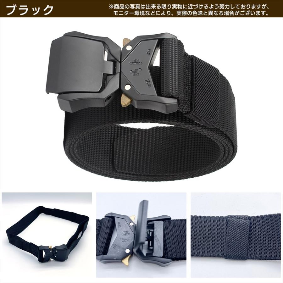 タクティカルベルト メンズ ミリタリーベルト ワンタッチ ナイロン