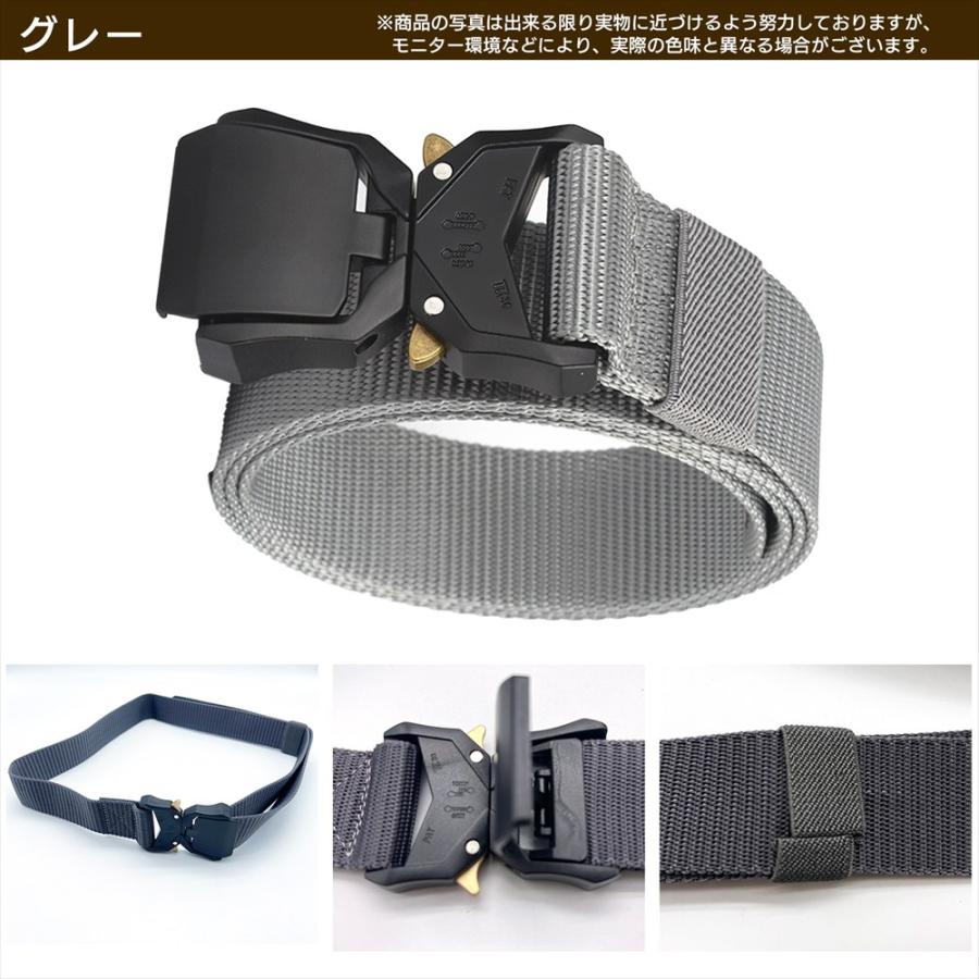 タクティカルベルト メンズ ミリタリーベルト ワンタッチ ナイロン