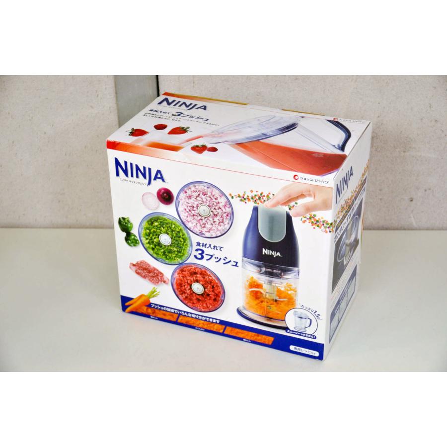 未使用 ニンジャNINJA キッチンプレップ フードプロセッサー 未使用 ニンジャNINJA キッチンプレップ フードプロセッサー