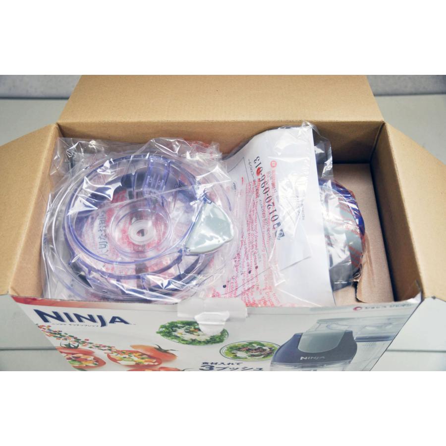 未使用 ニンジャNINJA キッチンプレップ フードプロセッサー 未使用 ニンジャNINJA キッチンプレップ フードプロセッサー