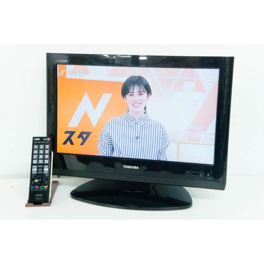 中古 東芝toshiba 19v型 地上デジタルチューナー搭載液晶テレビ Regzaレグザ 19r900t C エスネットショップ ヤフー店 通販 Yahoo ショッピング