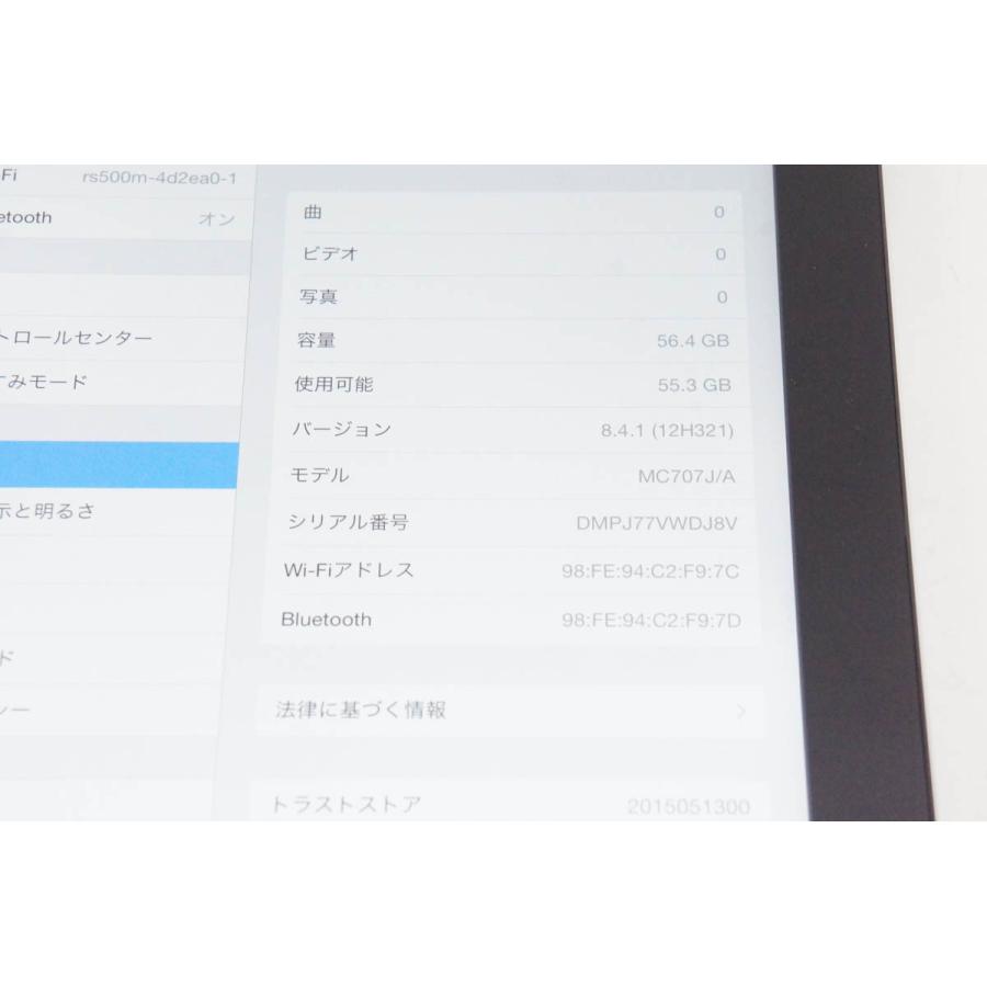 中古 Appleアップル iPad Retinaディスプレイモデル 第3世代 Wi-Fiモデル 64GB MC707J/A｜snet-shop｜03