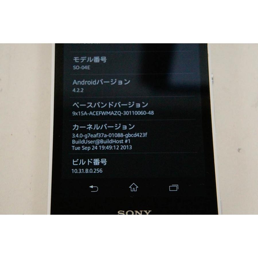 中古 Docomo Sony Xperia A So 04e 白ロム スマートフォン C エスネットショップ ヤフー店 通販 Yahoo ショッピング