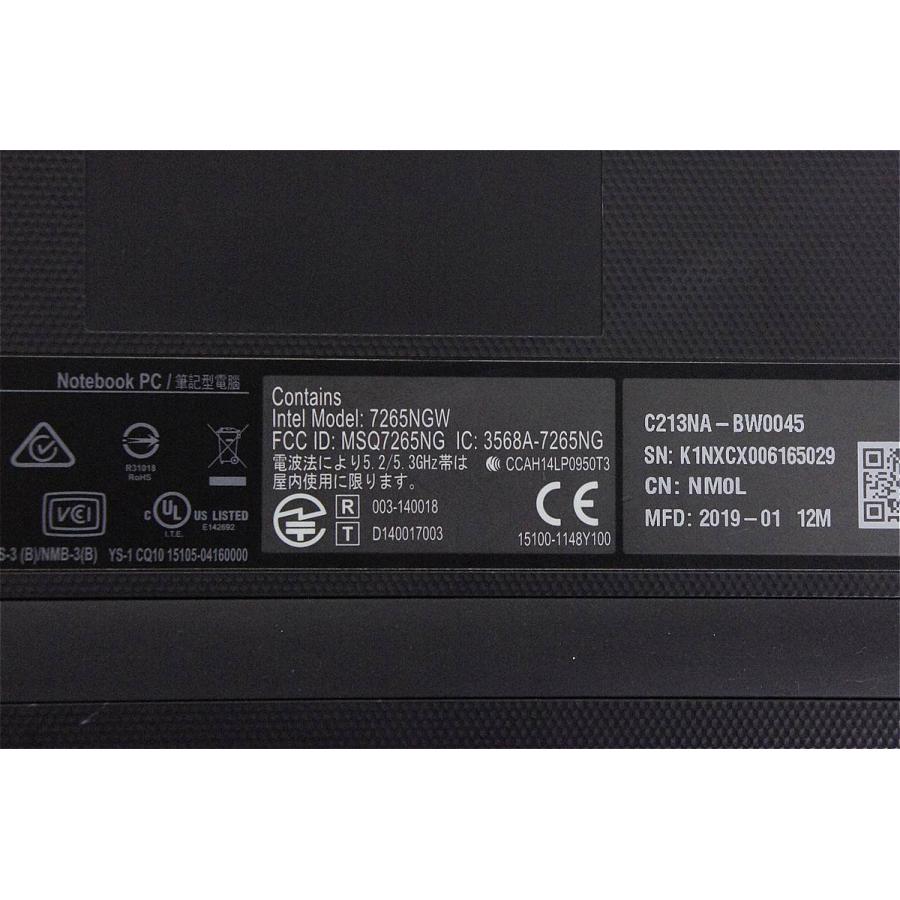 中古 ノートパソコン／ASUS／11.6型／Chrome OS／Celeron N3350