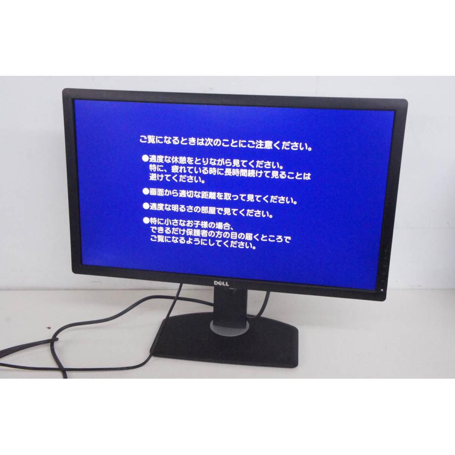 中古 Dellデル 27インチ液晶モニター U2713hb C エスネットショップ ヤフー店 通販 Yahoo ショッピング