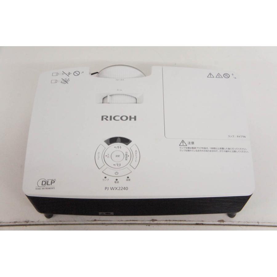 中古 RICOHリコー DLPプロジェクター PJ WX2240 3100ルーメン 中古 RICOHリコー DLPプロジェクター PJ WX2240 3100ルーメン