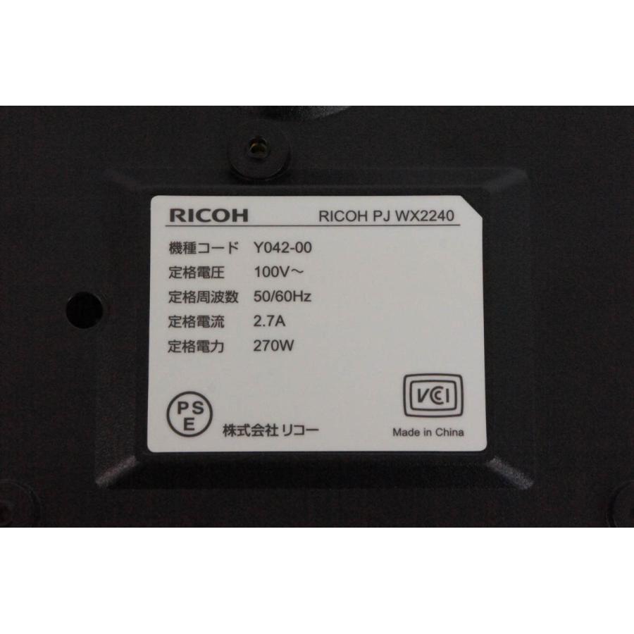 中古 RICOHリコー DLPプロジェクター PJ WX2240 3100ルーメン 中古 RICOHリコー DLPプロジェクター PJ WX2240 3100ルーメン