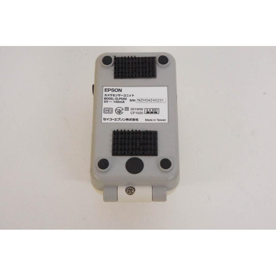 中古 EPSONエプソン 電子黒板ユニット ELPIU02 : エスネット