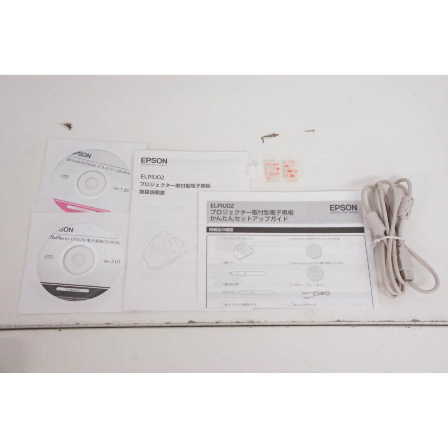 中古 EPSONエプソン 電子黒板ユニット ELPIU02 : エスネット 中古 EPSONエプソン 電子黒板ユニット ELPIU02 : エスネット