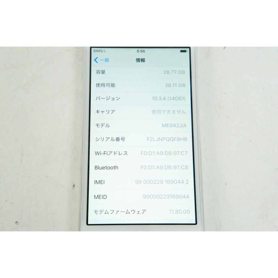 中古 iPhone 5 32GB ME042J/A ホワイト 白ロム スマホ au｜snet-shop｜03