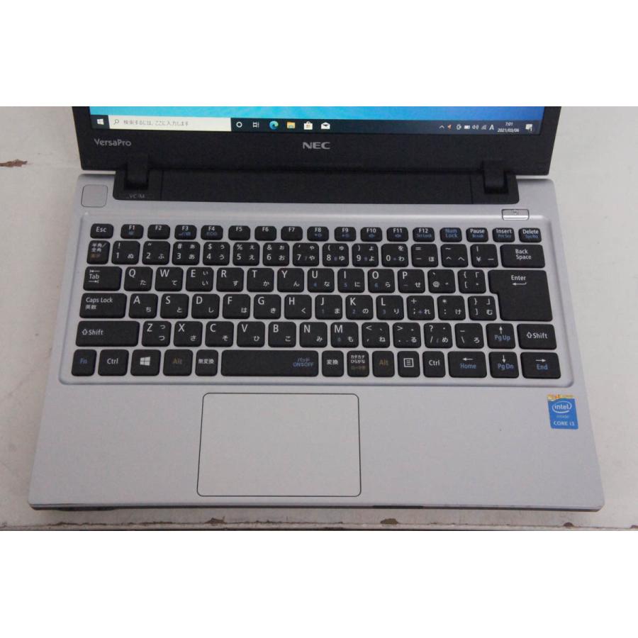 中古 ノートパソコン／NEC／13.3型／Windows10Pro／intel Core i3