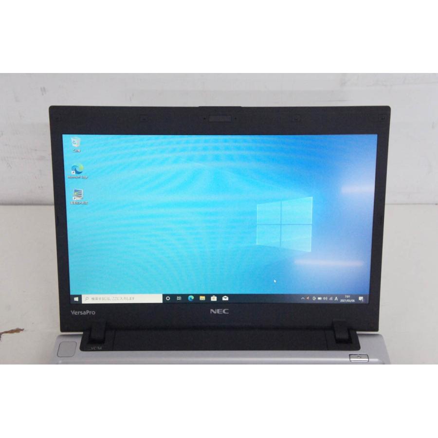 中古 ノートパソコン／NEC／13.3型／Windows10Pro／intel Core i3