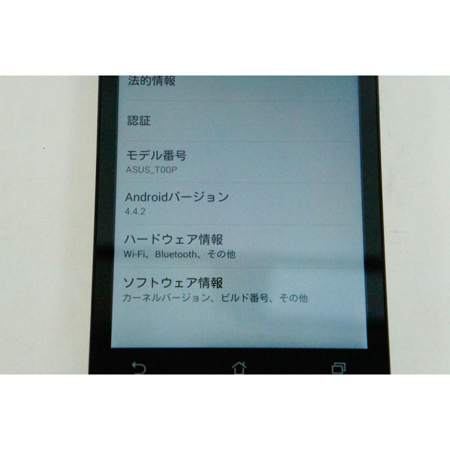 中古 Zenfone5 A500kl Asus T00p 白ロム スマートフォン C エスネットショップ ヤフー店 通販 Yahoo ショッピング